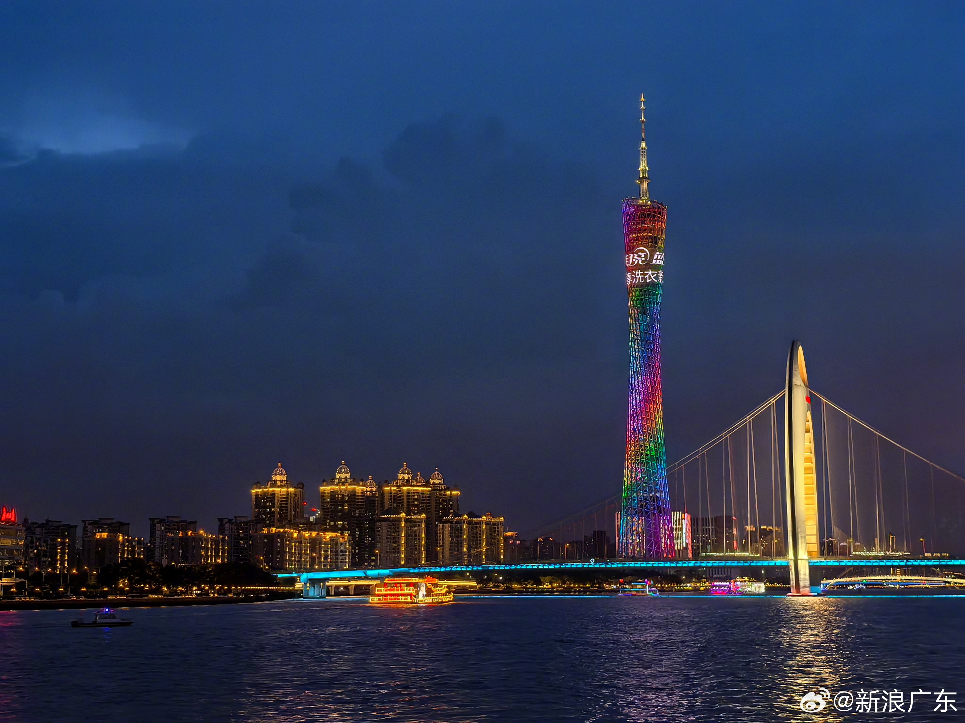 青春足迹,广东记忆之旅