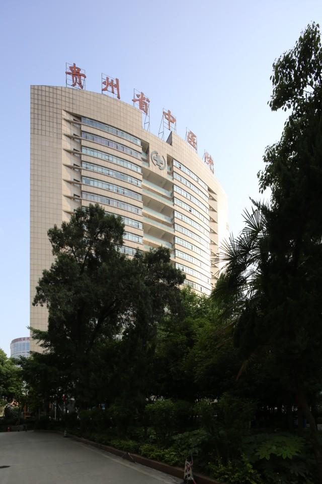 贵州秘境，小巷深处探特色小店